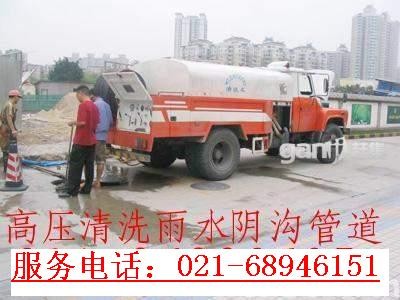 供应上海疏通下水道浦东管道疏通管道清洗